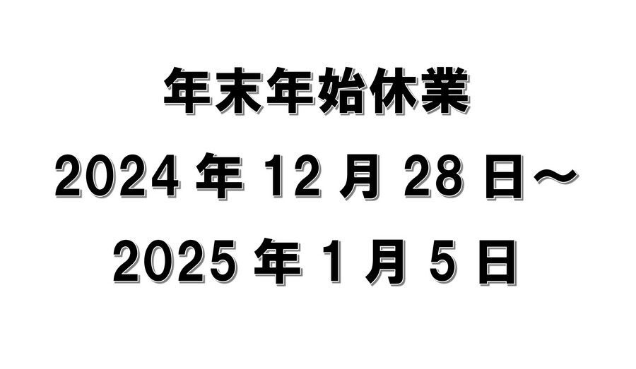 https://seishinhoken.jp/files/articles__contents/l/01jg2x58q9f2vdawdehg1s1jv0.jpg