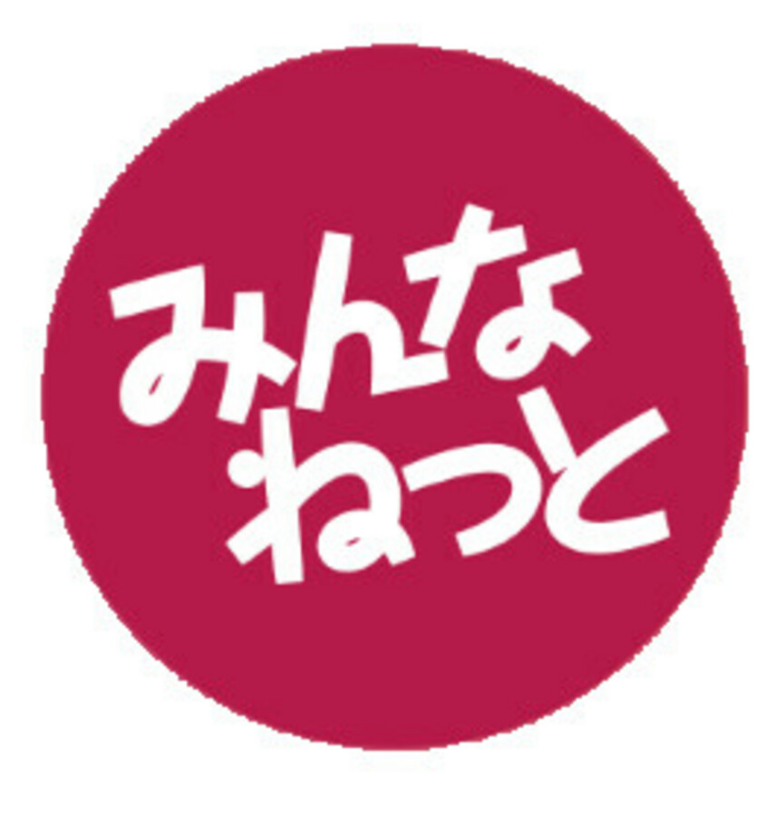 https://seishinhoken.jp/files/articles__contents/l/01jts8wm55dscae2qajgssmp46.jpg
