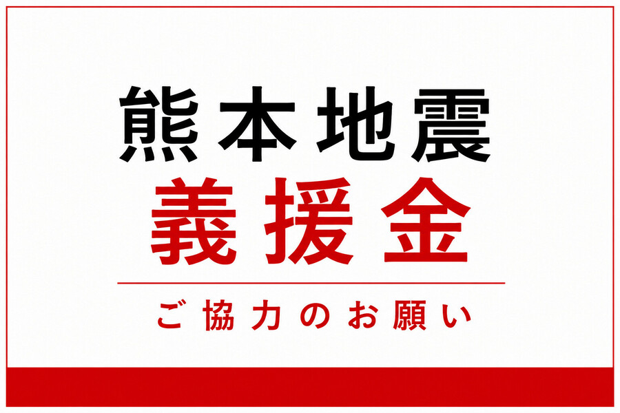 https://seishinhoken.jp/files/articles__contents/l/01kzz0nvpmnzkh1vtp6nkr4bgd.jpg